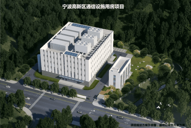 宁波市政府批复!宁波超算产业园启动区块规划确定