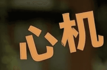 3351 件“心机商标” 被无效:那些印着“手打”、“手擀”的挂面,好日子彻底到头了!